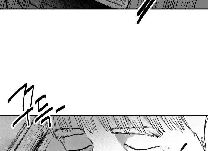 The Greatest Magician Chapter 1 page 64