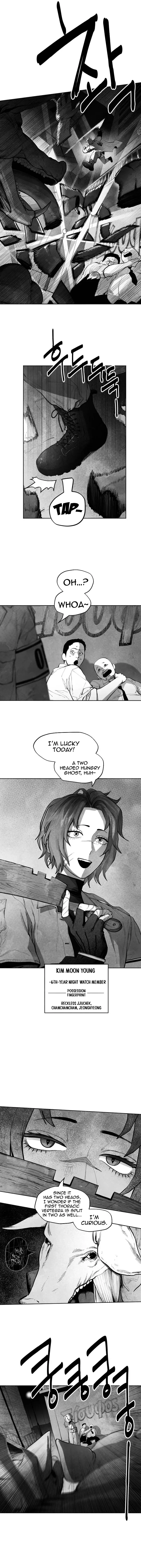 The Greatest Magician Chapter 17 page 3