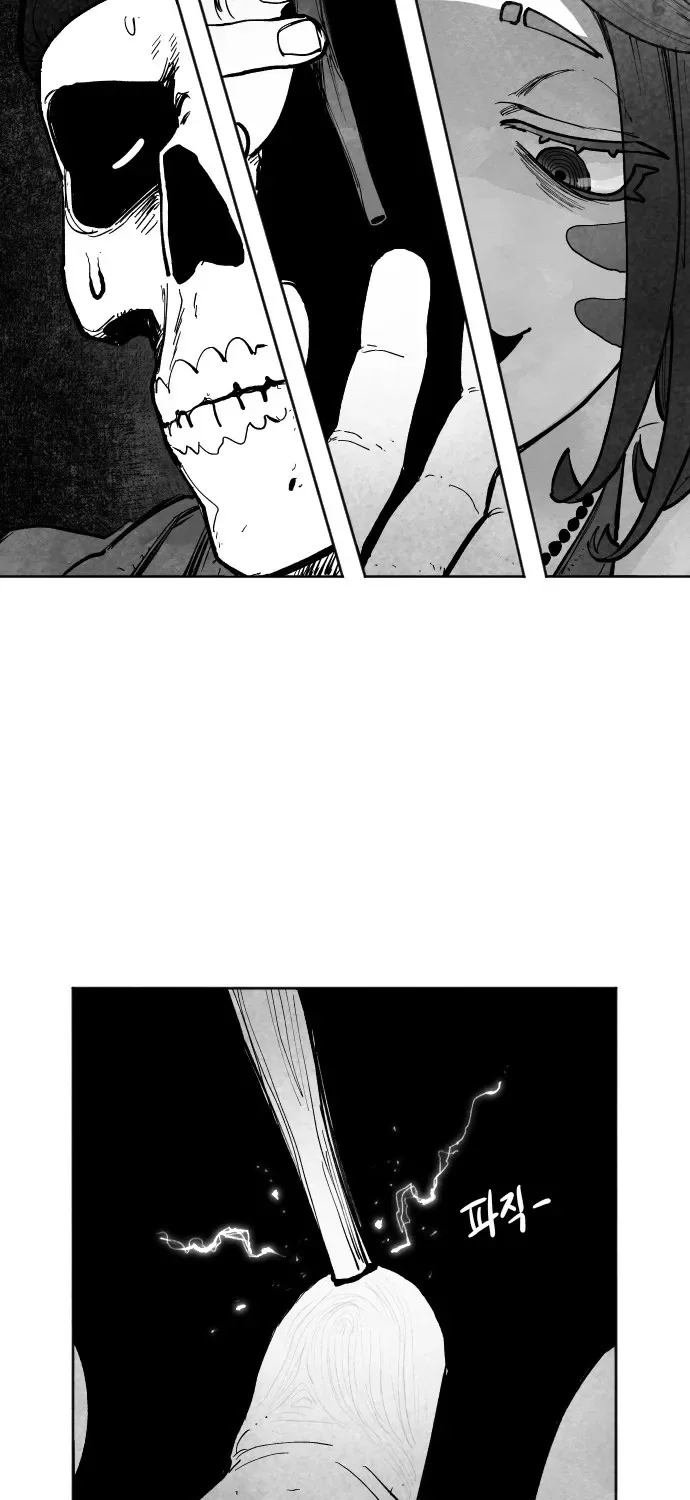 The Greatest Magician Chapter 4 page 93