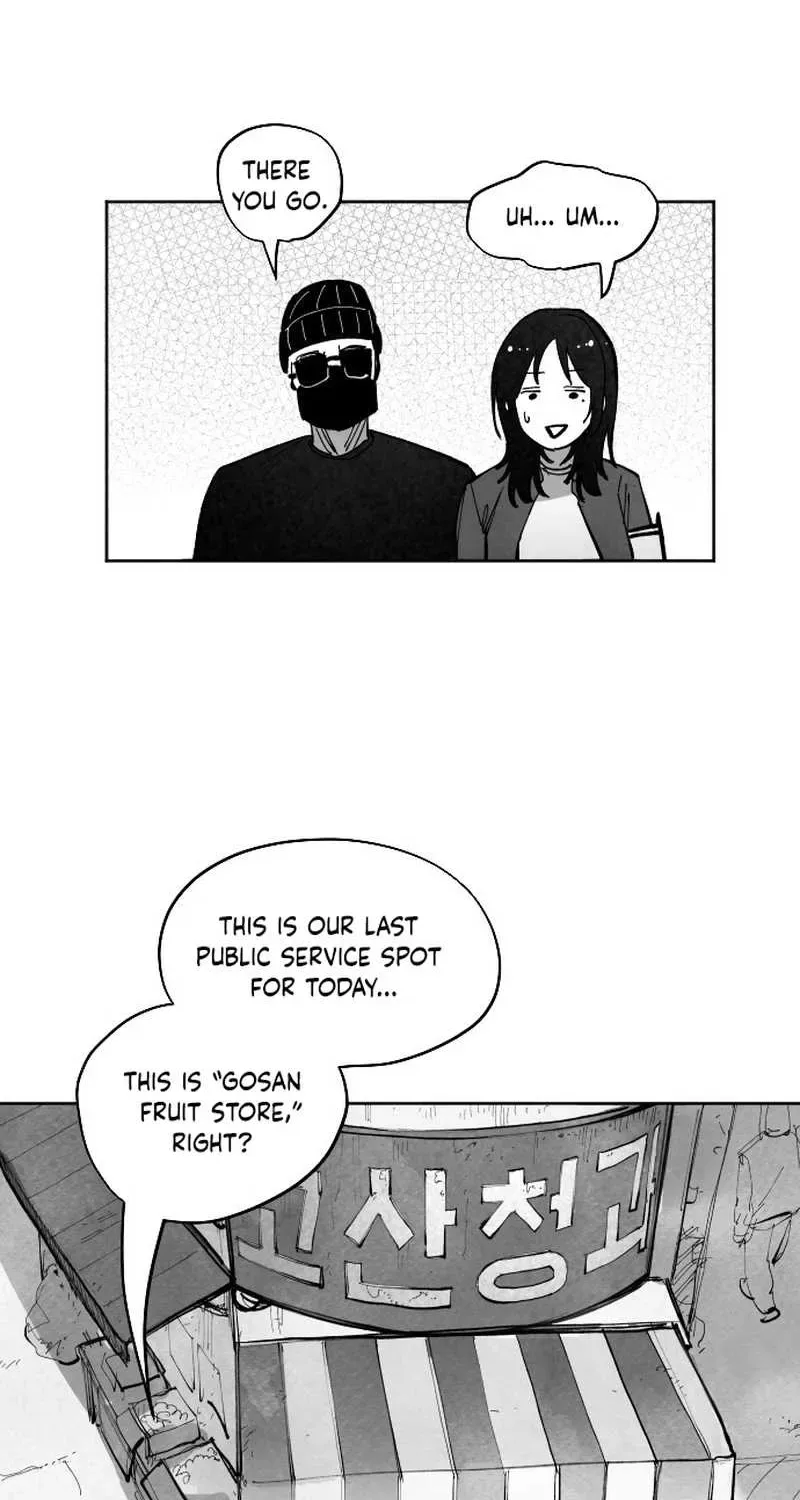 The Greatest Magician Chapter 5 page 68