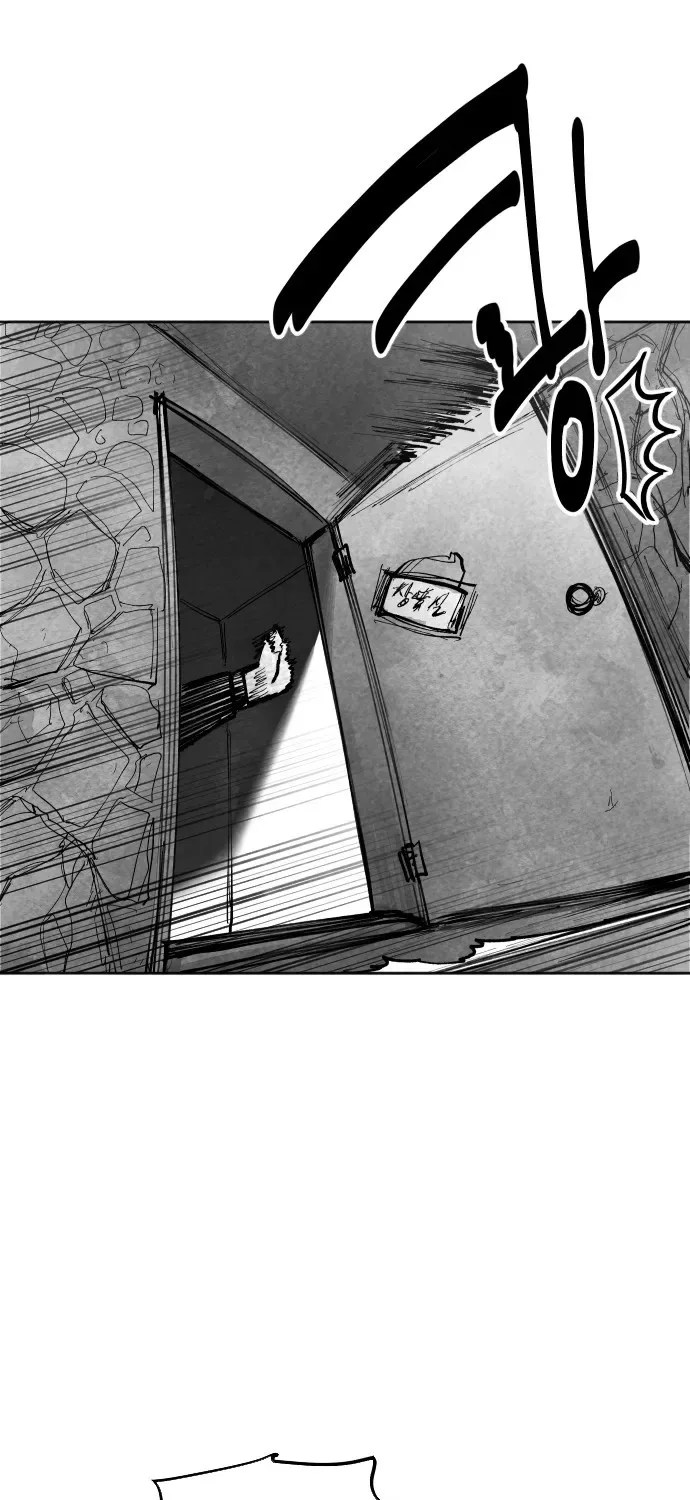 The Greatest Magician Chapter 4 page 103