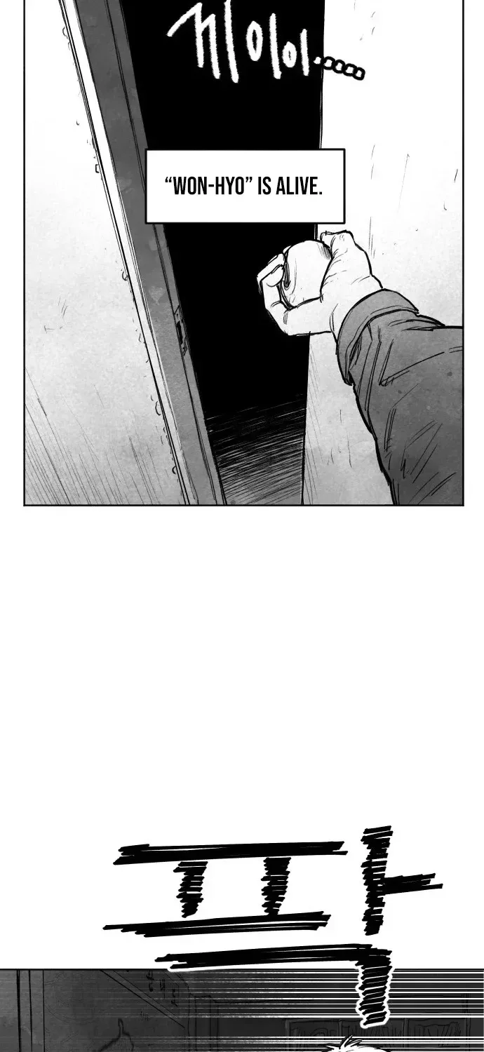The Greatest Magician Chapter 1 page 77