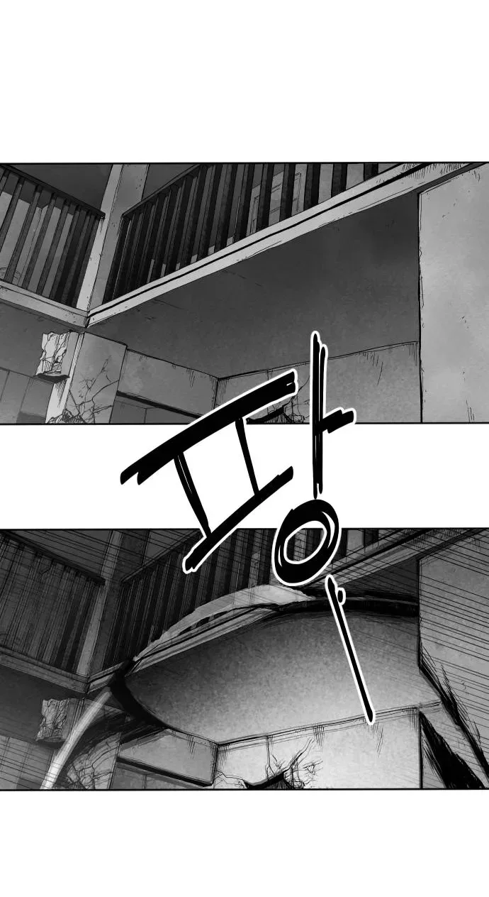 The Greatest Magician Chapter 16 page 39