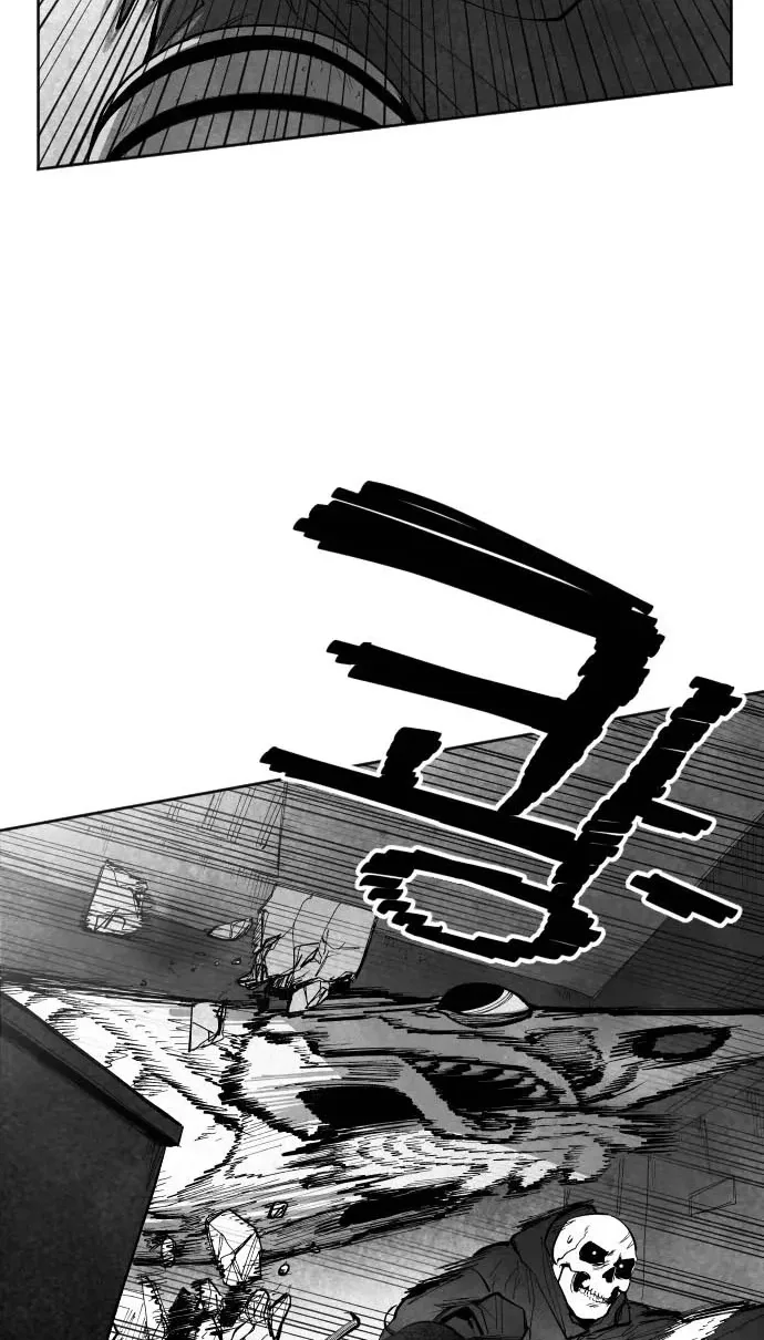 The Greatest Magician Chapter 13 page 36