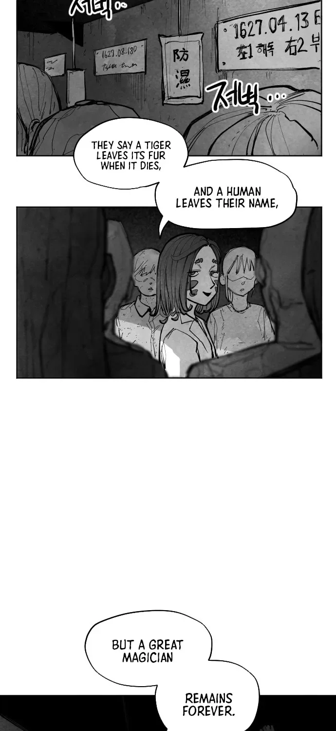 The Greatest Magician Chapter 4 page 120