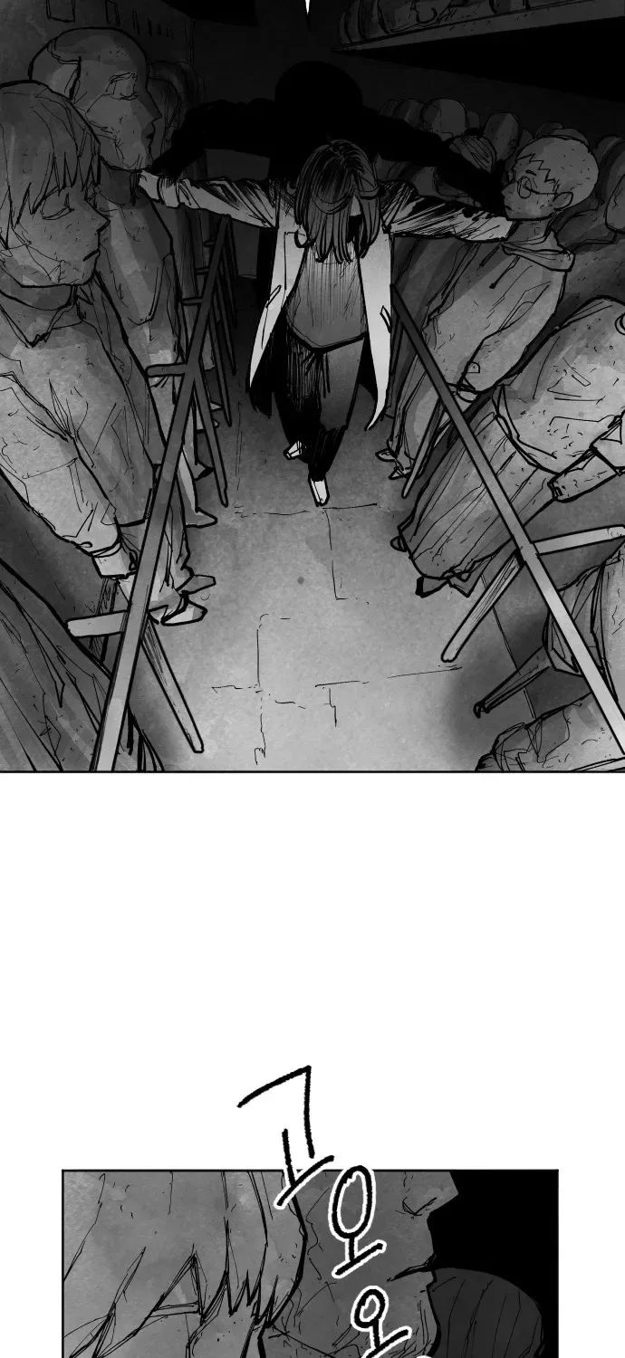 The Greatest Magician Chapter 4 page 122