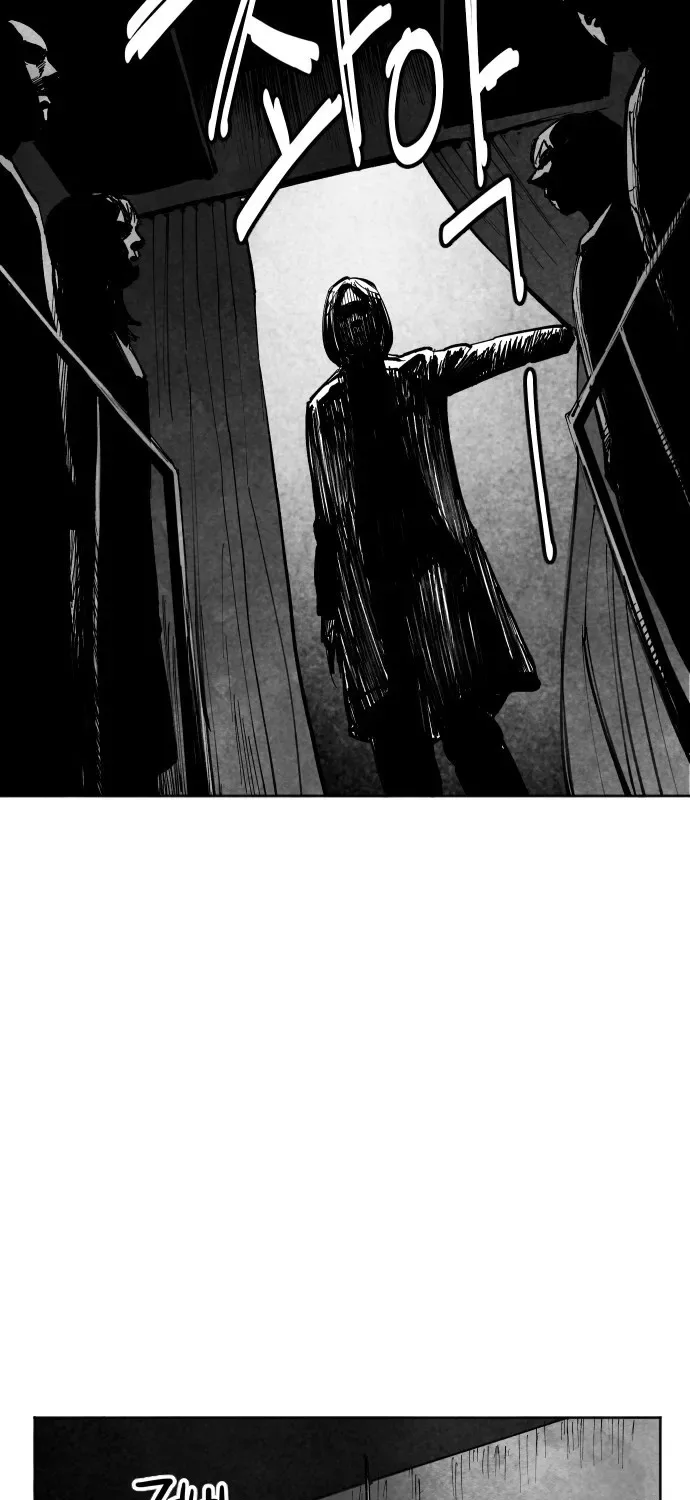 The Greatest Magician Chapter 4 page 119