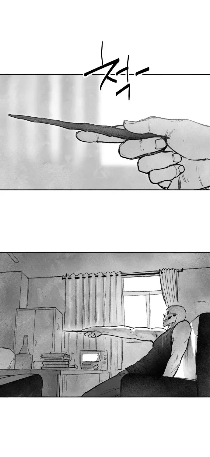 The Greatest Magician Chapter 1 page 90