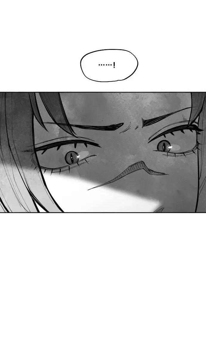 The Greatest Magician Chapter 13 page 52