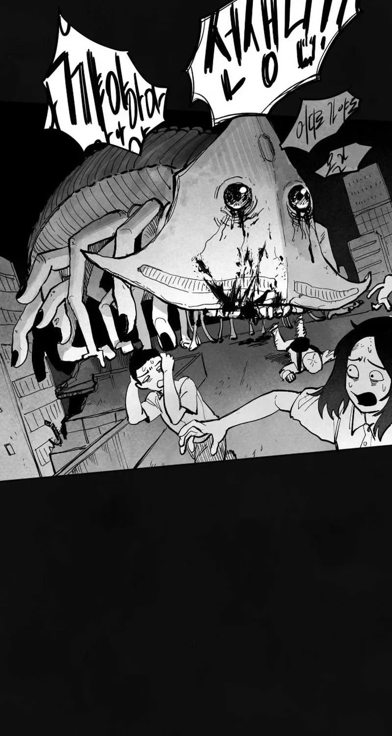 The Greatest Magician Chapter 5 page 94
