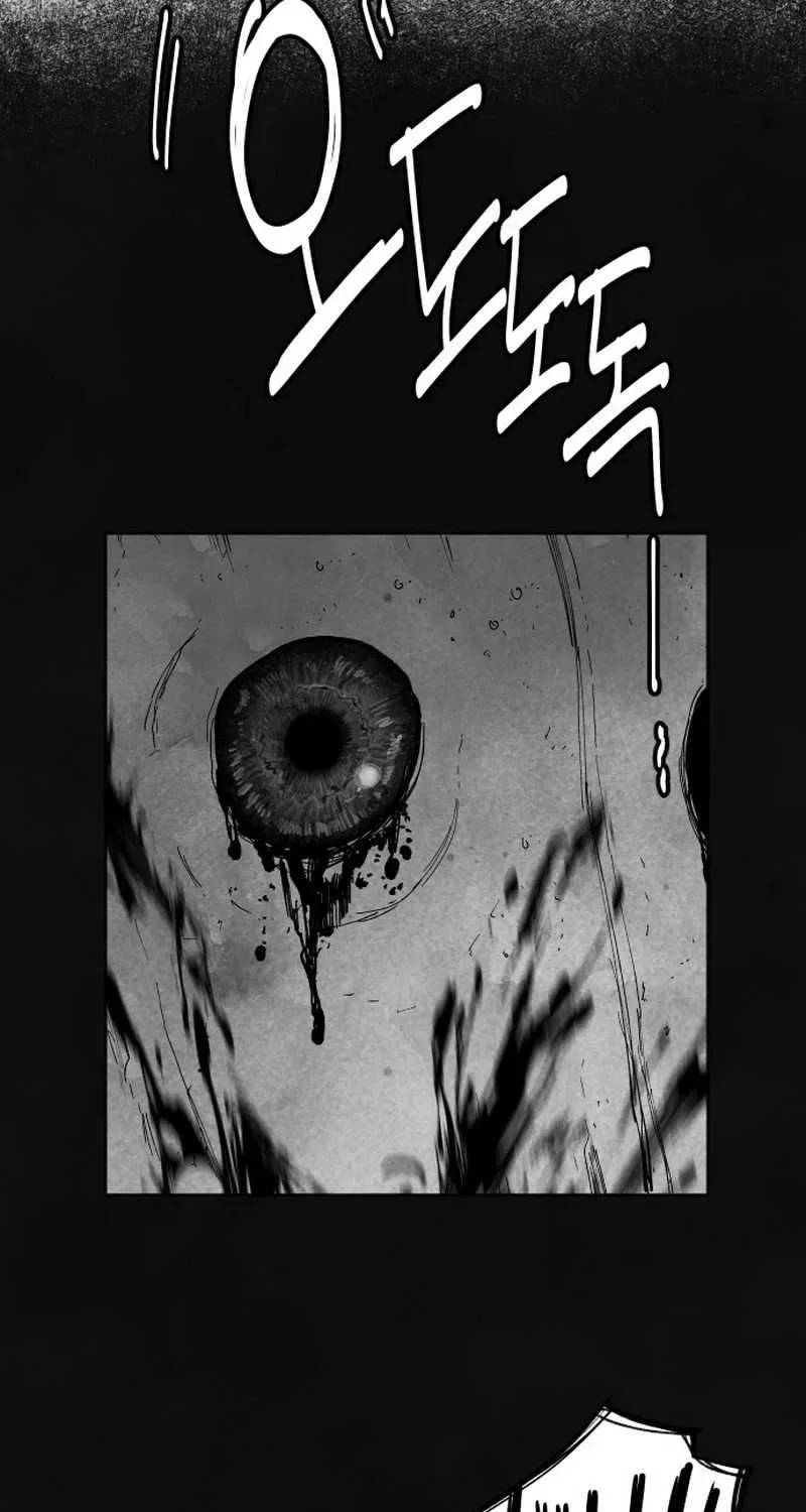 The Greatest Magician Chapter 5 page 93
