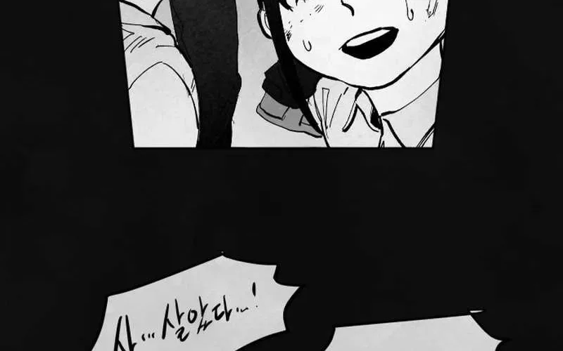 The Greatest Magician Chapter 5 page 99