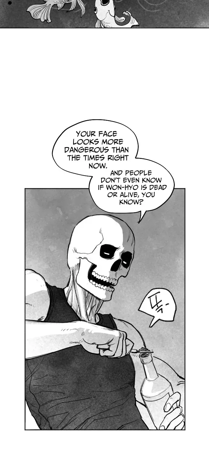 The Greatest Magician Chapter 1 page 94