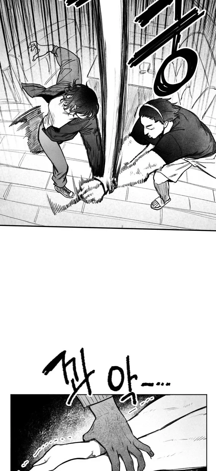 The Greatest Magician Chapter 1 page 115