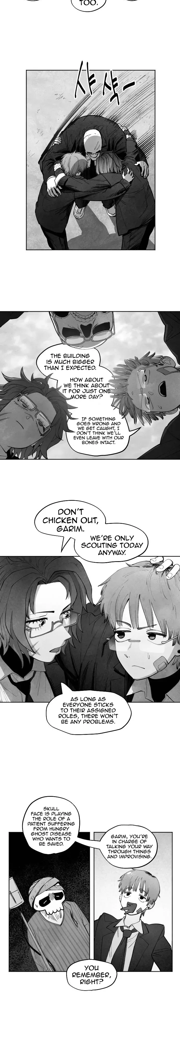 The Greatest Magician Chapter 20 page 2