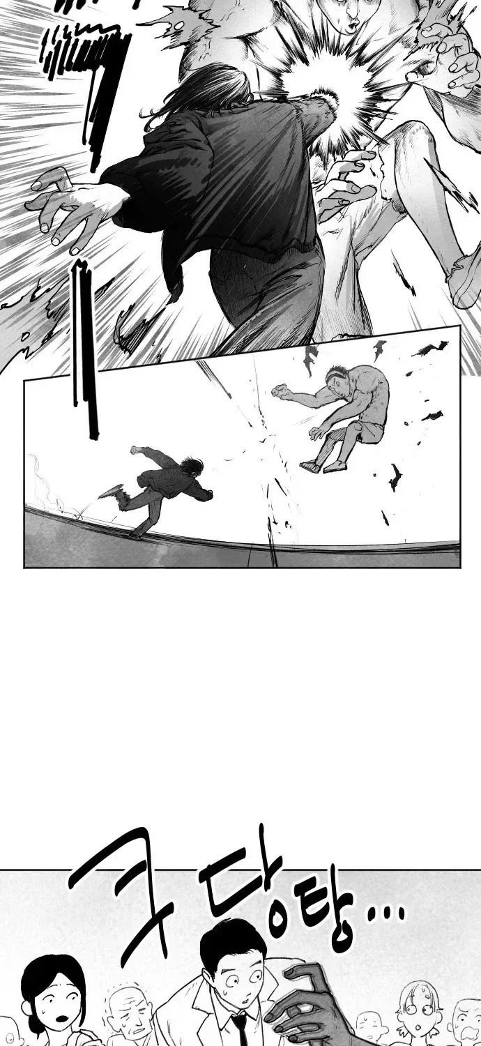 The Greatest Magician Chapter 1 page 119
