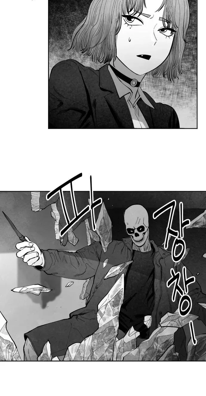 The Greatest Magician Chapter 16 page 61