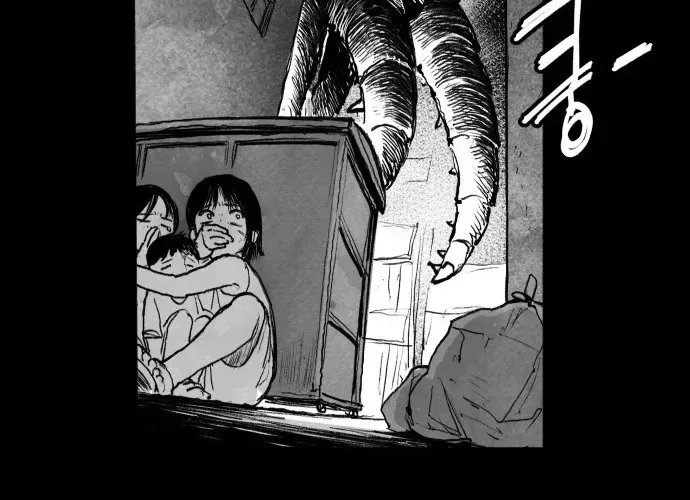 The Greatest Magician Chapter 1 page 140