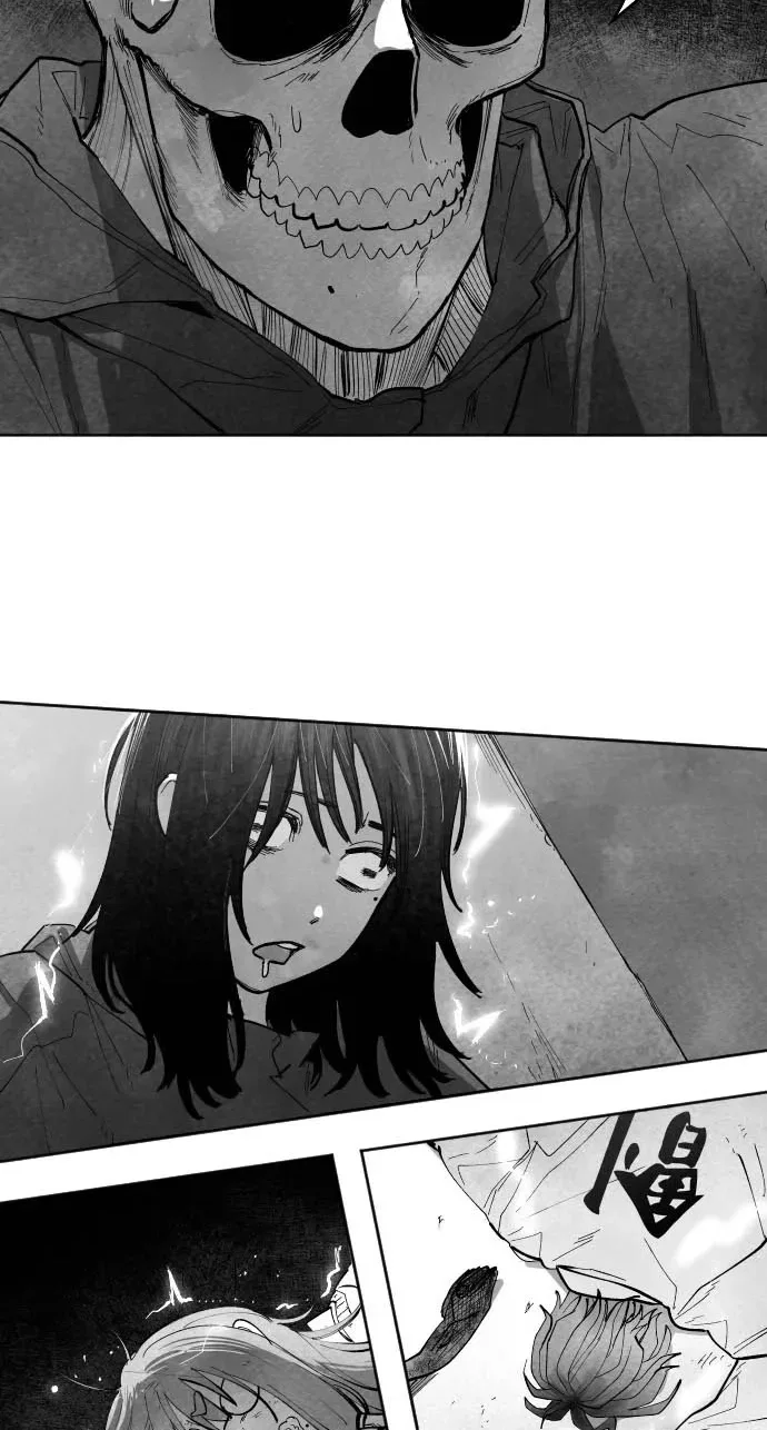 The Greatest Magician Chapter 14 page 3
