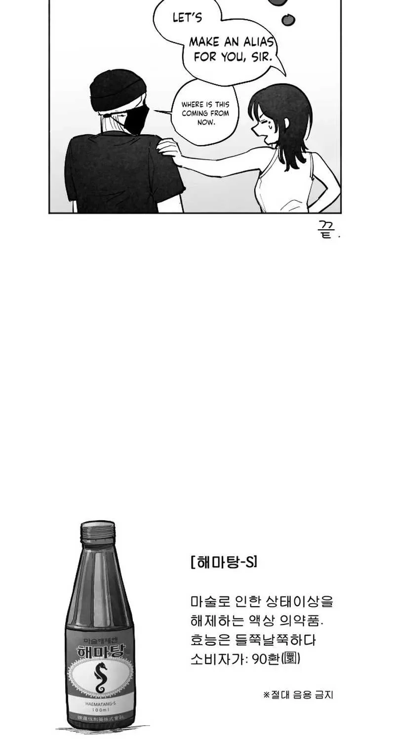 The Greatest Magician Chapter 5 page 136