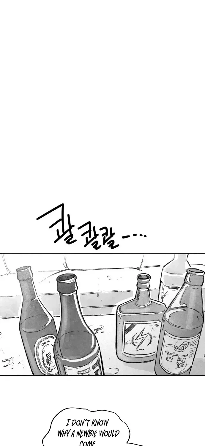 The Greatest Magician Chapter 1 page 155