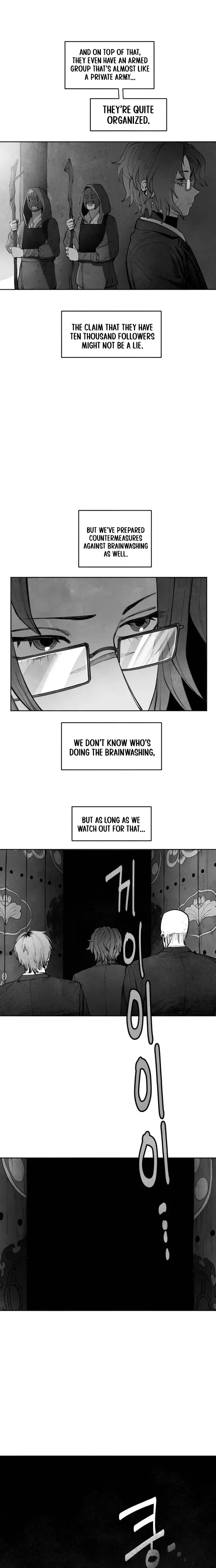 The Greatest Magician Chapter 20 page 13