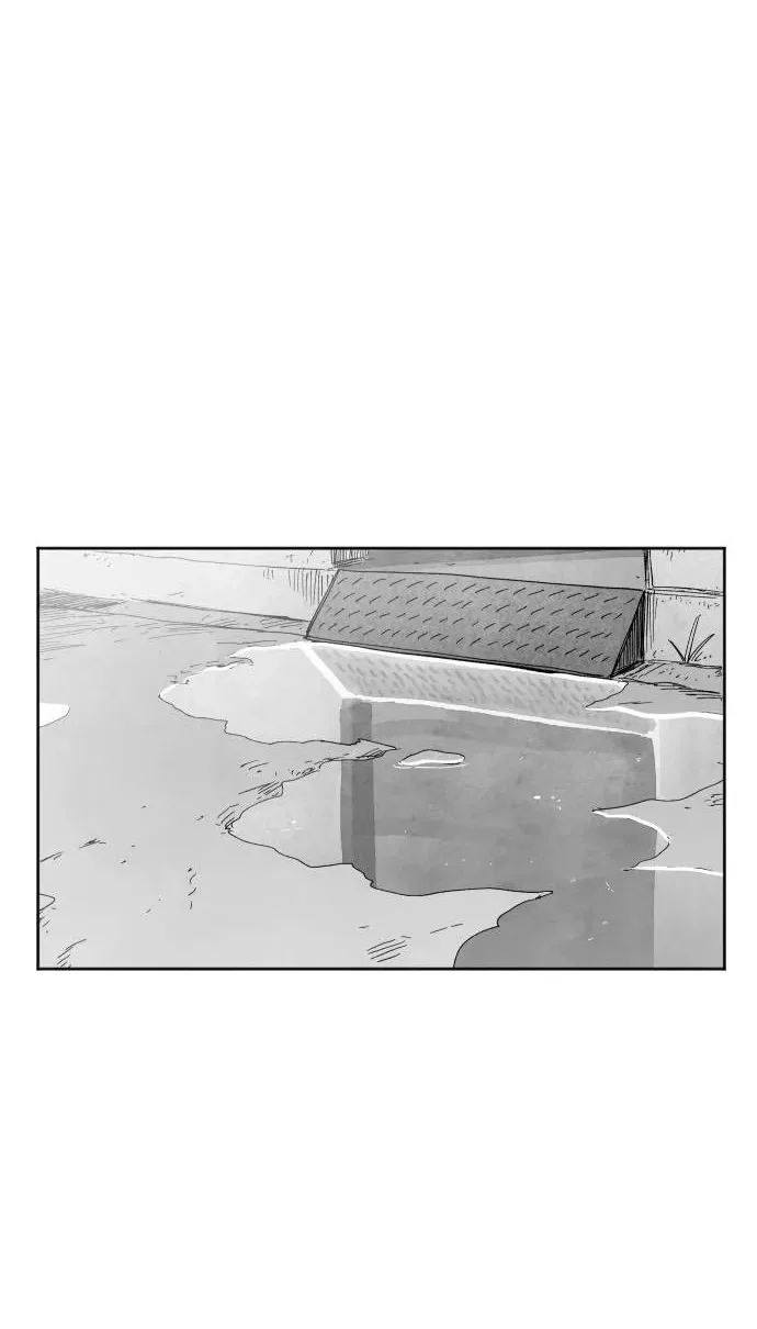 The Greatest Magician Chapter 16 page 76