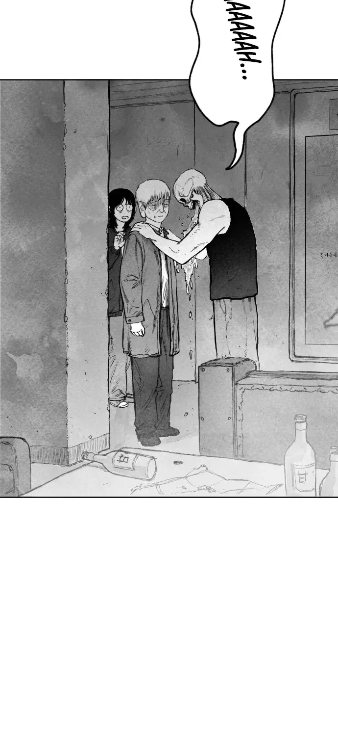 The Greatest Magician Chapter 1 page 182