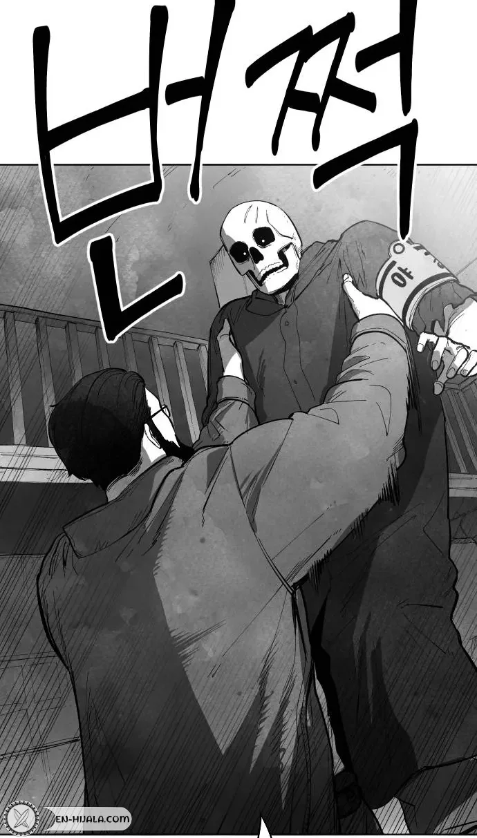 The Greatest Magician Chapter 15 page 24