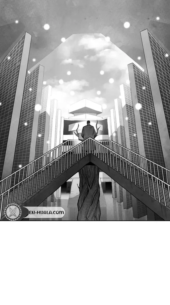 The Greatest Magician Chapter 16 page 82