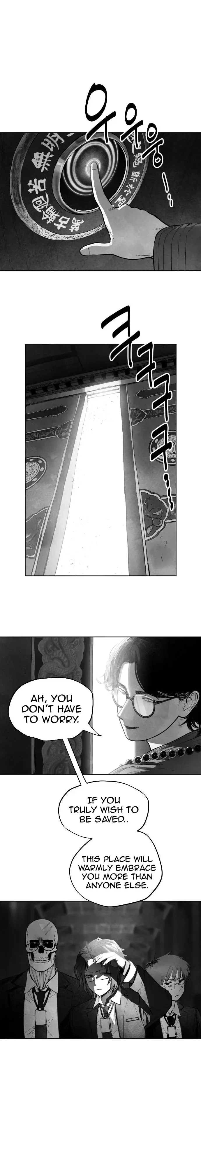 The Greatest Magician Chapter 20 page 20