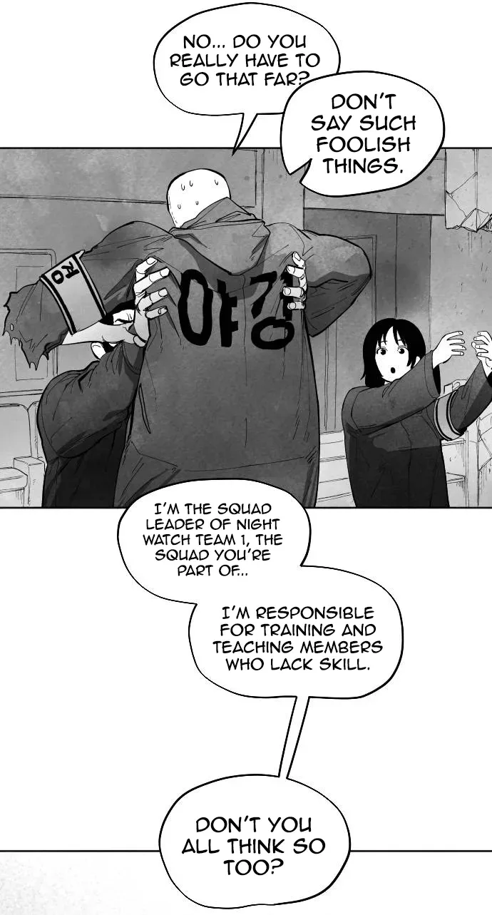 The Greatest Magician Chapter 15 page 28