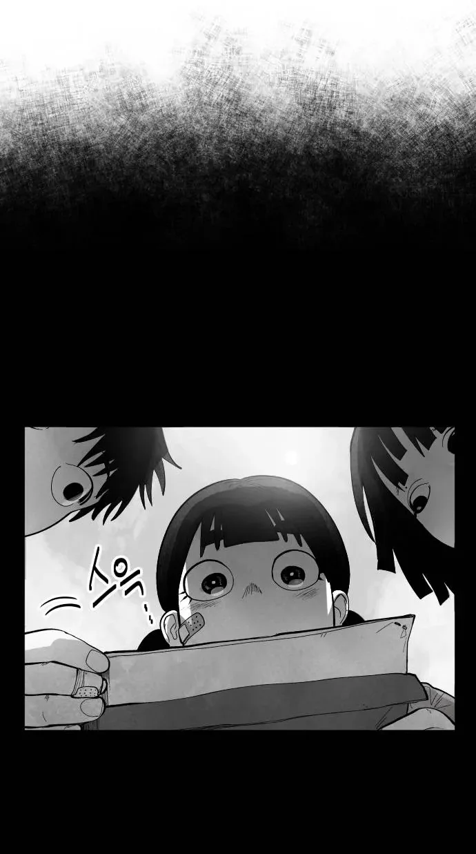 The Greatest Magician Chapter 16 page 103