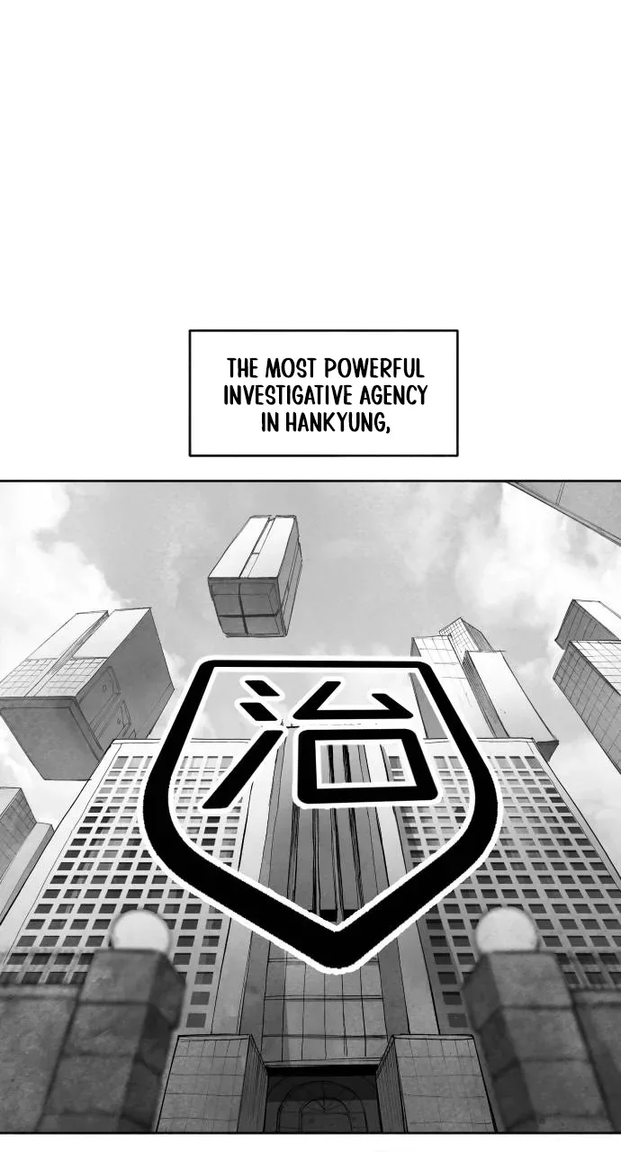 The Greatest Magician Chapter 15 page 41