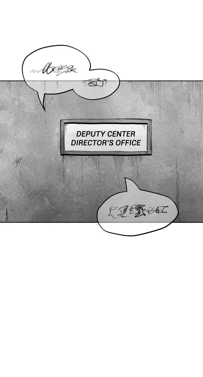 The Greatest Magician Chapter 15 page 39