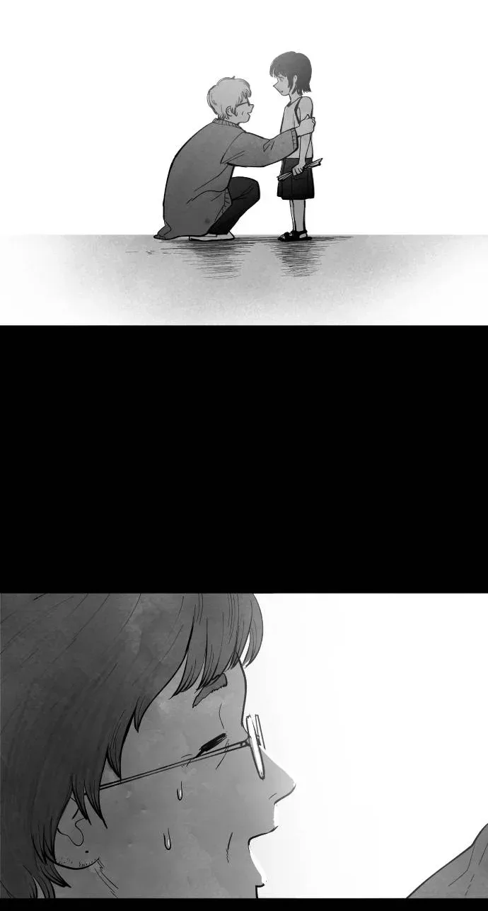 The Greatest Magician Chapter 16 page 107