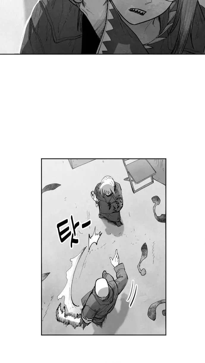 The Greatest Magician Chapter 14 page 41