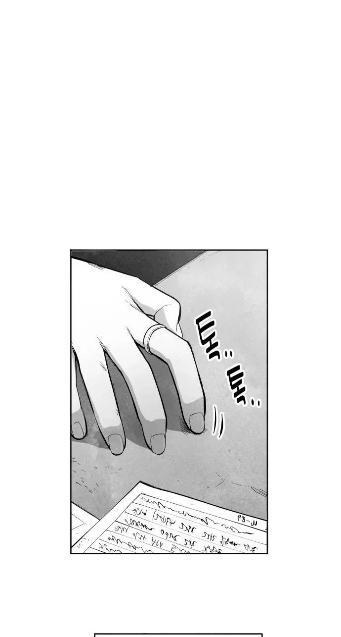 The Greatest Magician Chapter 15 page 53