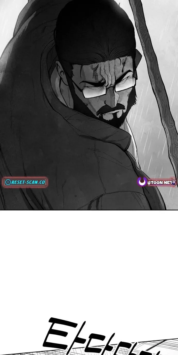 The Greatest Magician Chapter 14 page 65