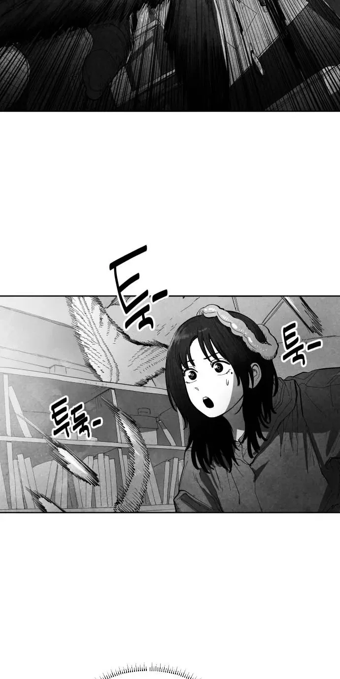 The Greatest Magician Chapter 14 page 63