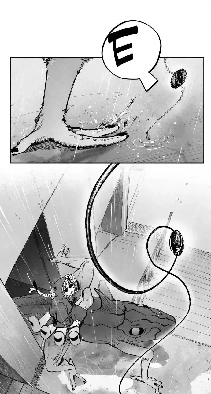 The Greatest Magician Chapter 14 page 70