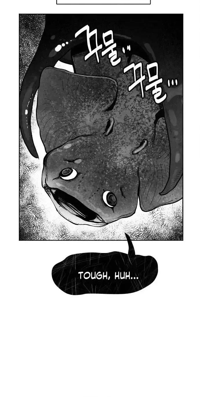 The Greatest Magician Chapter 14 page 80