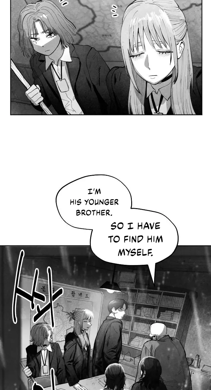 The Greatest Magician Chapter 15 page 85