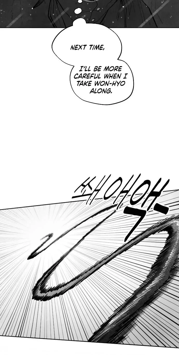 The Greatest Magician Chapter 14 page 83