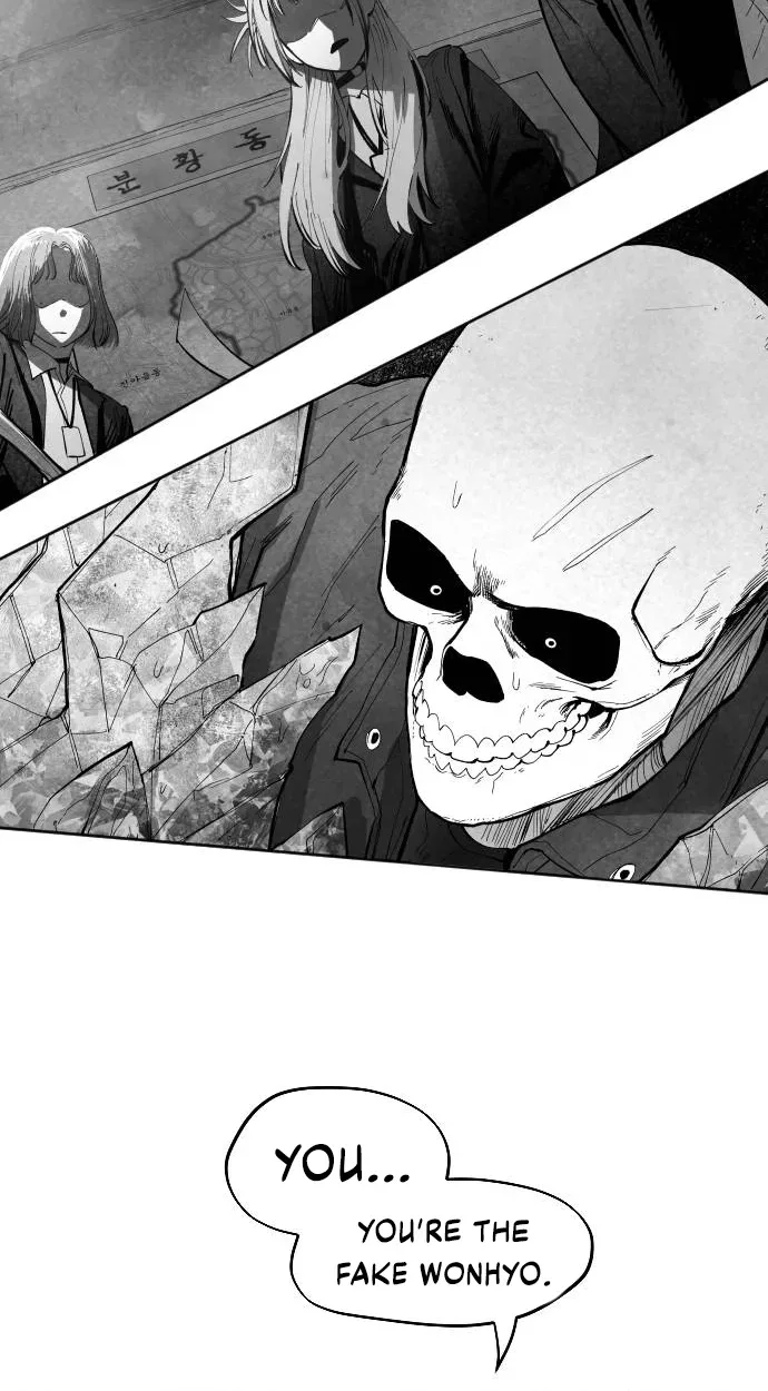 The Greatest Magician Chapter 15 page 95