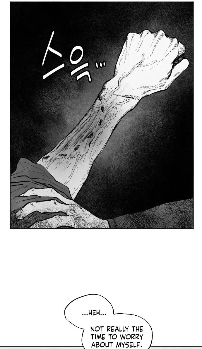 The Greatest Magician Chapter 14 page 94