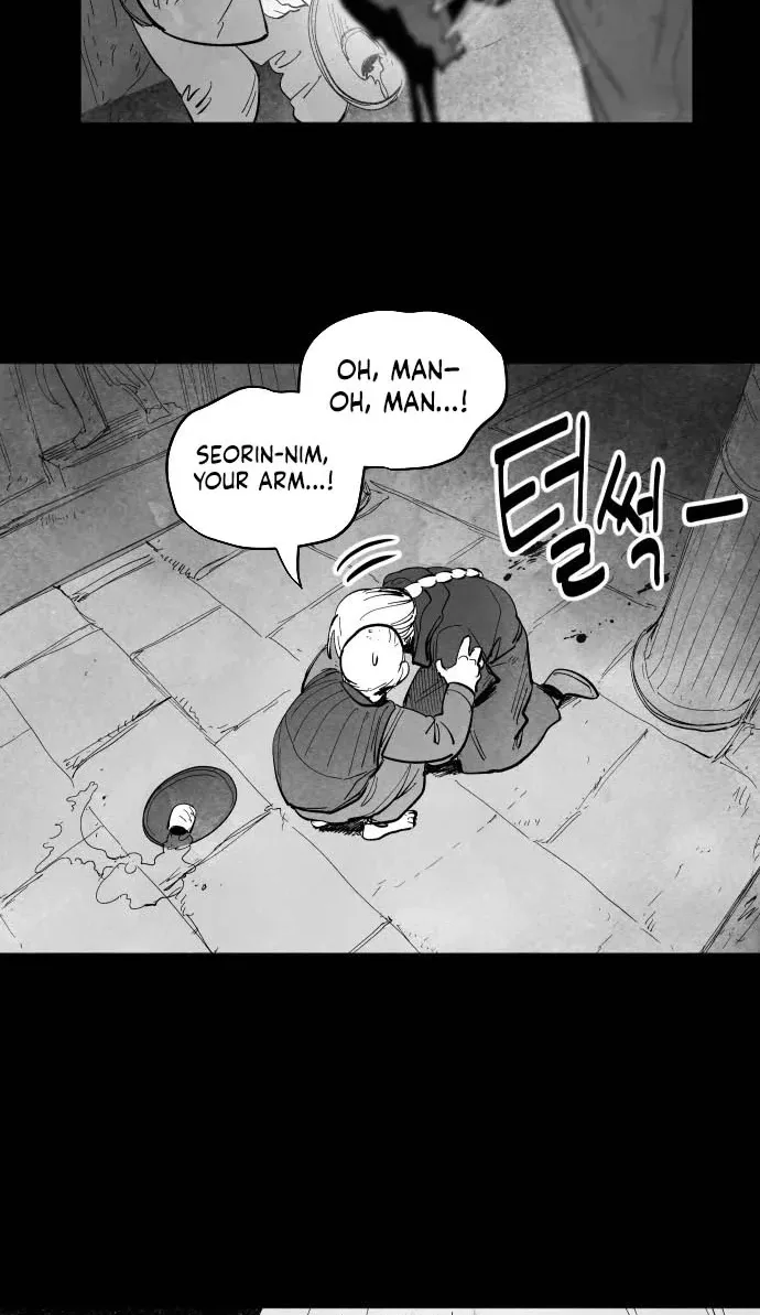 The Greatest Magician Chapter 14 page 99