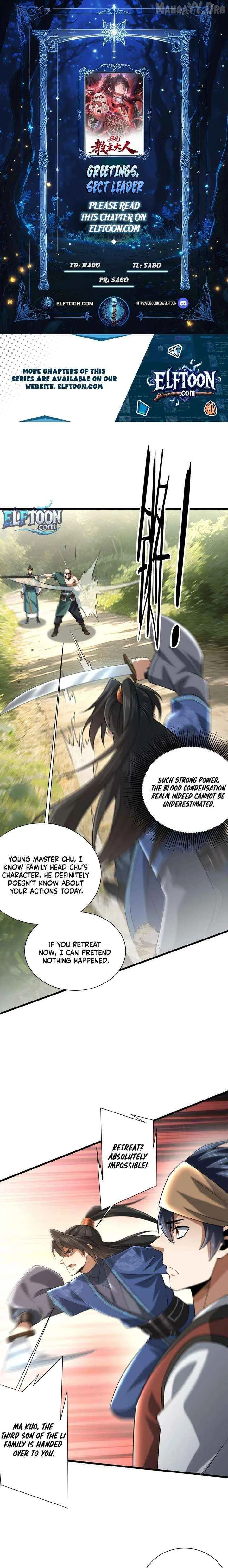 All Hail The Sect Leader ( 2025 ) Chapter 13 page 1