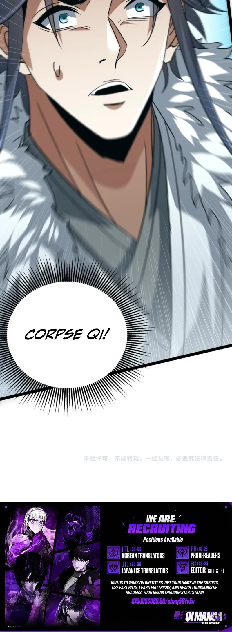 All Hail The Sect Leader ( 2025 ) Chapter 31 page 8