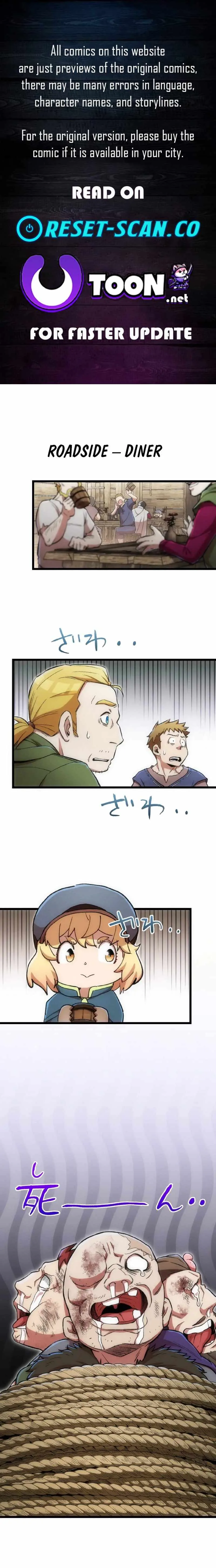 Assassin X Dragon Chapter 5 page 1